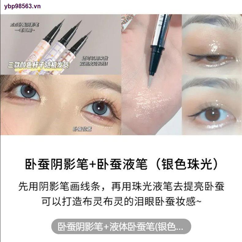 Bút kẻ mắt dạng lỏng xixi màu ngọc trai độc đáo
 | BigBuy360 - bigbuy360.vn