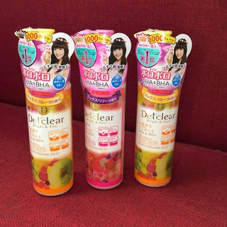 Tẩy Da Chết Detclear