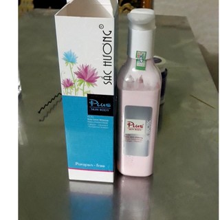 Kem style skin body sắc hương 250ml plus