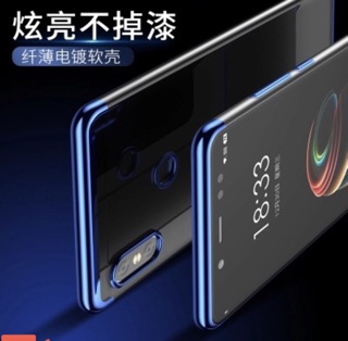 Ốp Lưng Dẻo Viền Màu Xiaomi Redmi Note 5