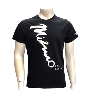 Áo Thể Thao K2MA90S8 Mizuno