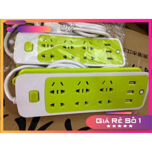 [ SIÊU KHUYẾN MẠI ] Ổ cắm điện 3 cổng sạc usb.