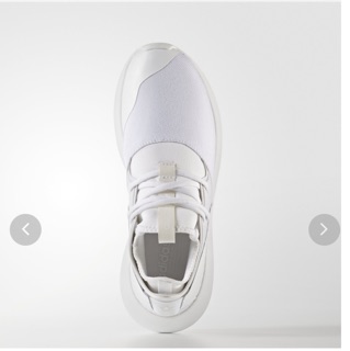 Giày adidas tubular code BA7103