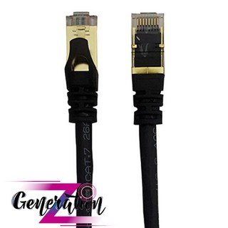 CÁP MẠNG BẤM SẴN 2 ĐẦU CAT 7 SSTP - 20m KINGMASTER KC706