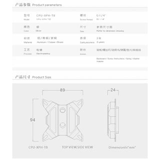 Block cpu tản nhiệt nước custom Bykski CPU-XPH-T8