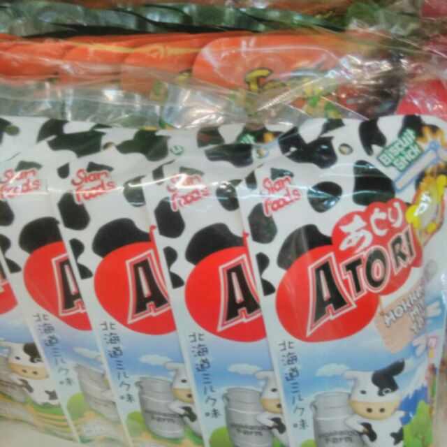Bim bim Atori Thái lan
