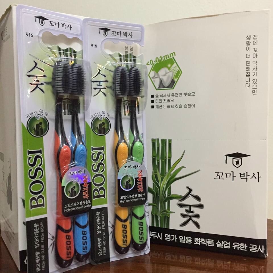 Bàn chải đánh răng than hoạt tính hàn quốc