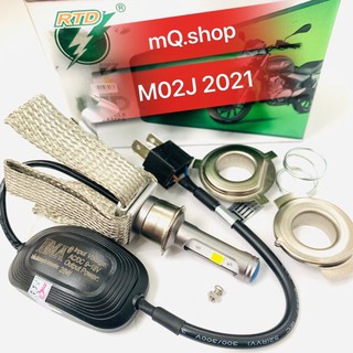 ĐÈN PHA LED CHÍNH HÃNG RTD - BMA M02J LẮP Ô TÔ XE MÁY MẪU MỚI NHẤT 2021 CẢI TIẾN