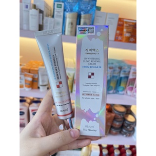 Kem t.rị nám thần thánh 3d whitening clinic cream - T.rị nám, tàn nhang, đốm nâu