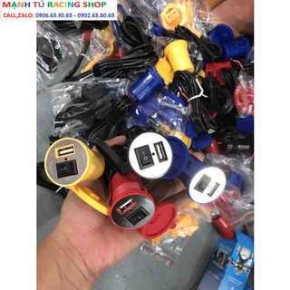 Sạc điện thoại gắn xe máy