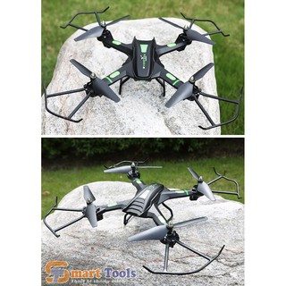 Mini Flycam (Drone)