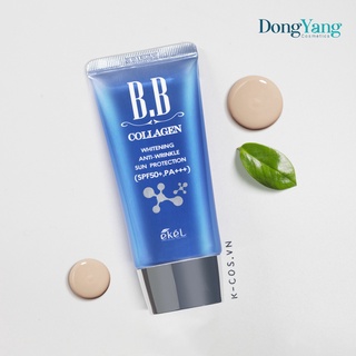 Kem nền chống nắng BB Collagen