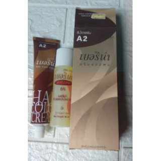 Màu nhuộm tóc nâu đen thái lan 100ml