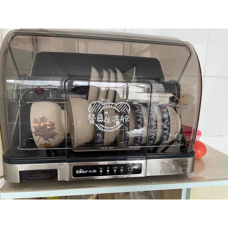 Máy sấy bát Bear, diệt khuấn UV-Dung tích  50L bảo hành 12 tháng