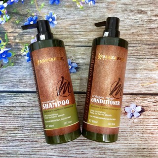 Dầu gội xả phục hồi tóc hư tổn Masaroni Rich Biotin Collagen 800mlx2 { NEW 2024 }