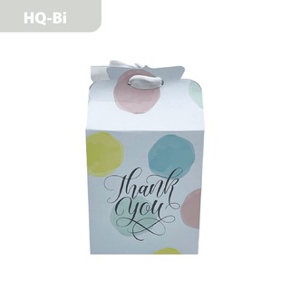 Combo 10 Hộp  đựng quà HQ01+ Nơ