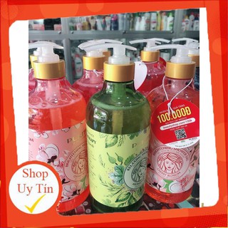 Sữa Tắm Purité By Provence