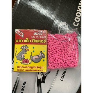 THUỐC DIỆT CHUỘT ARS THÁI LAN 80G