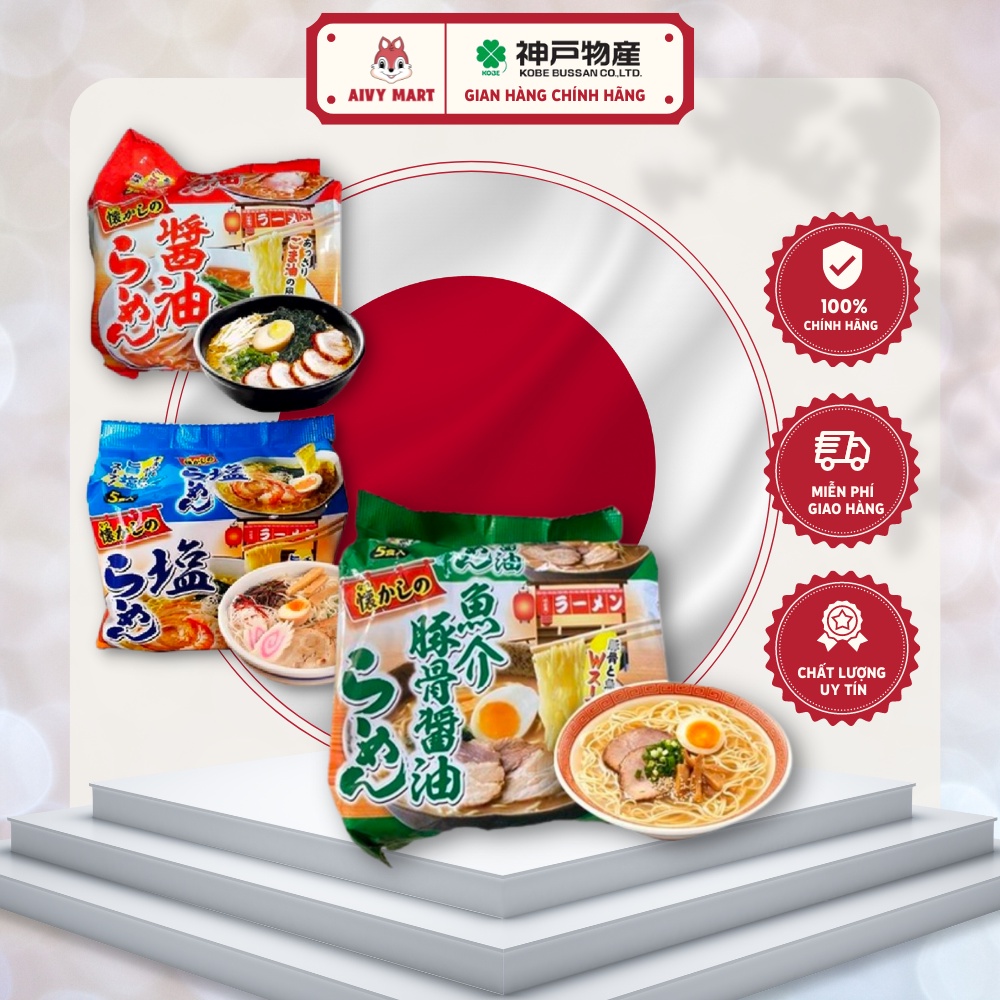 Date 2023 | Hàng Chính Hãng | Mì Ăn Liền Ramen Đủ Vị Muối/Thịt Heo/Miso/Nước Tương 83g x 5 Gói