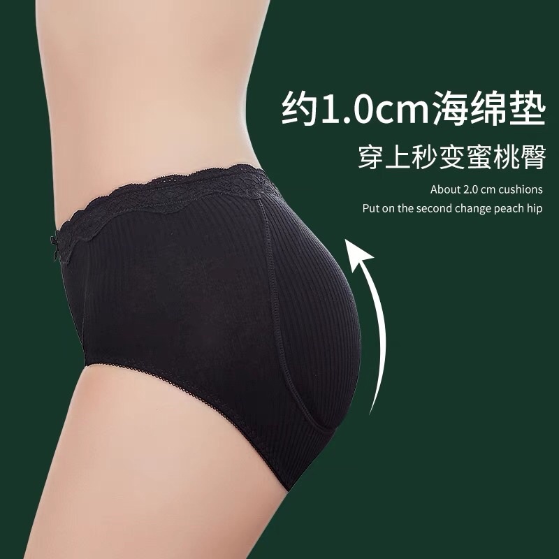 Quần nâng mông chất cotton tăm siêu hot M6201