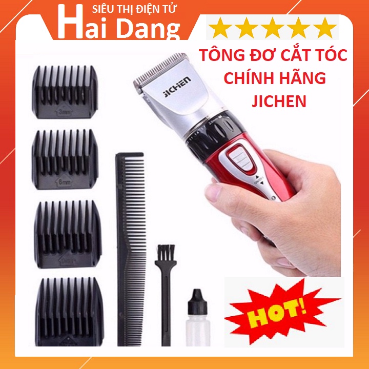 Tông Đơ JICHEN Cắt Tóc Nam Nữ, Tặng Lược Loại Tăng Đơ Tốt Và Rẻ Nhất Trên Thị Trường - Hiện Nay