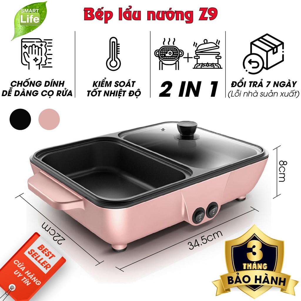 💥BẢO HÀNH 12 THÁNG💥 Bếp lẩu nướng 2 ngăn Đa năng mini, điều chỉnh nhiệt độ, chống dính cao cấp 💥SIÊU HOT💥 💥SIÊU HOT💥