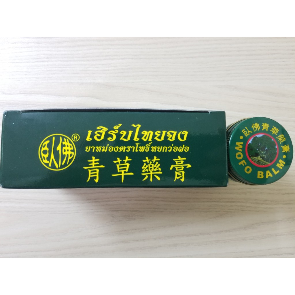 DẦU CÙ LÀ THAI HERBAL BALM