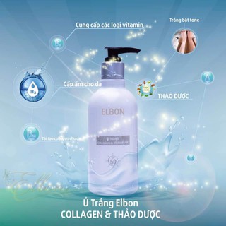 KEM Ủ TRẮNG DA ELBON HÀN QUỐC