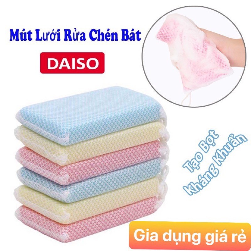 Combo 6 Mút Bông Rửa Bát Nhật Siêu Bền Đẹp