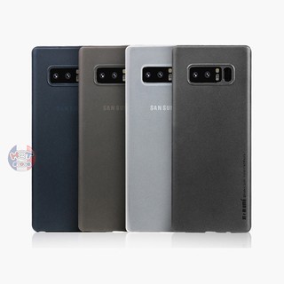 Ốp lưng siêu mỏng Memumi 0.3mm cho Note 8 - Nhám mịn, chống bám vân tay