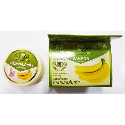 Kem Trị Nứt Gót Chân BANANA HEEL CREAM