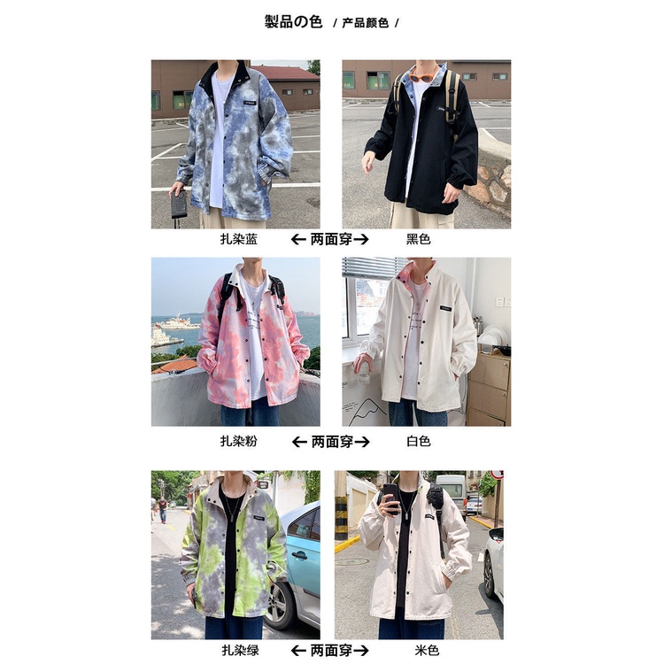 Áo Khoác Hai Mặt Dáng Rộng Phong Cách Hàn Quốc Cho Nam Giới