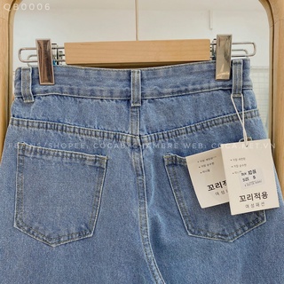 [QB0006] Quần jeans mã 06 (Có sẵn/Ảnh thật)