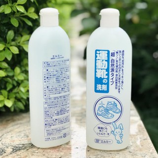 Nước giặt giày cao cấp Kose Nhật Bản 500ml
