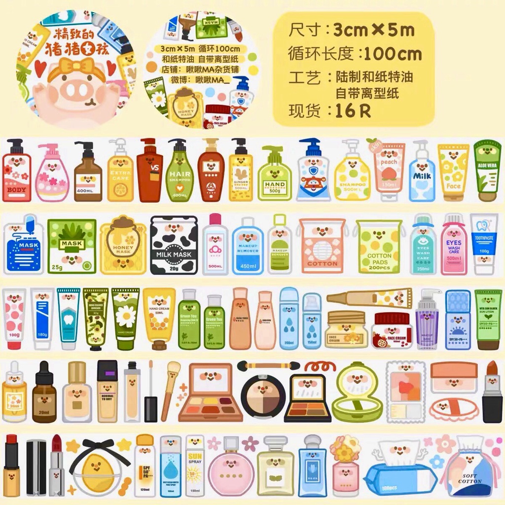 Nhãn dán Trang Trí daily life, Biểu Tượng Đồ skincer Huyền diy