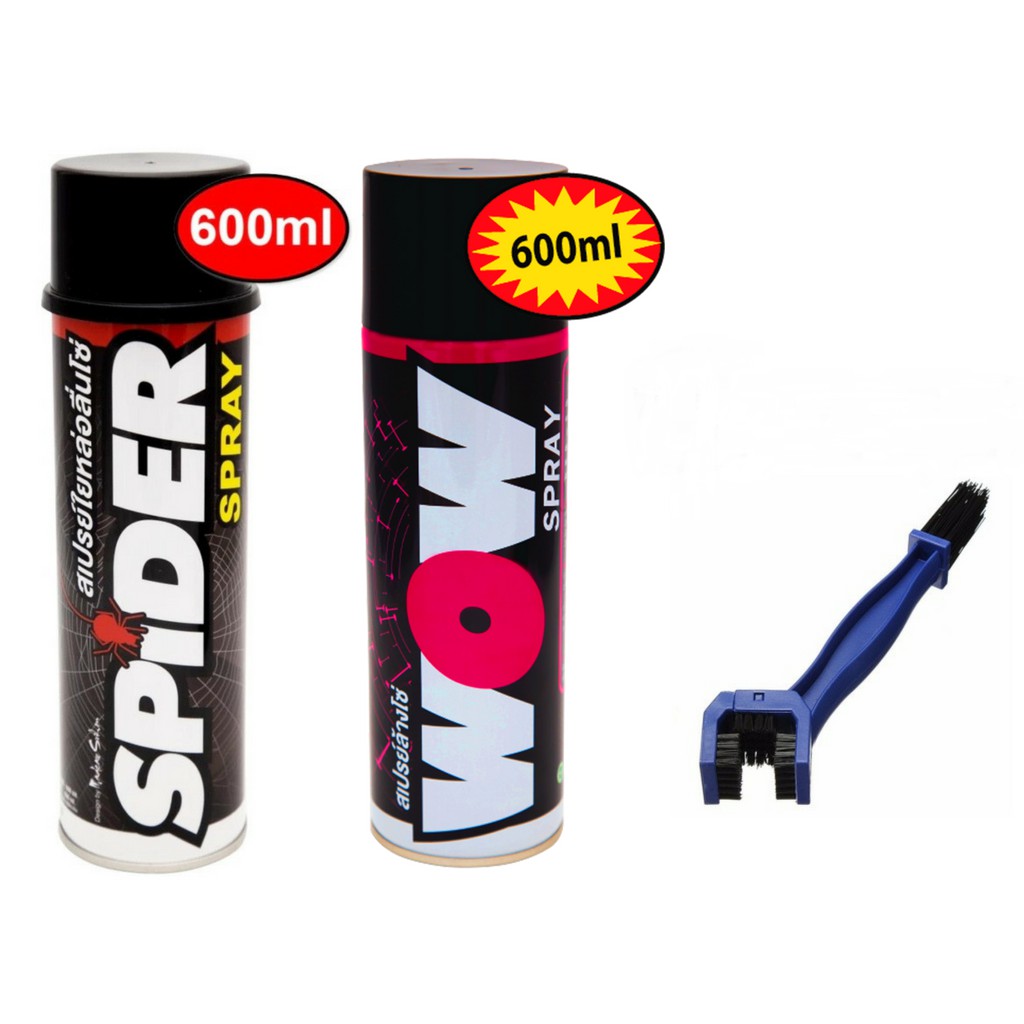 Bộ Vệ Sinh Sên Lube71 Spider, Wow Spray 600ml + Tặng Bàn Chải Sên - CBLUBE71