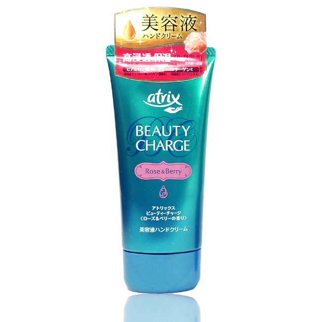 KEM DƯỠNG TAY ATRIX BEAUTY CHARGE 80g