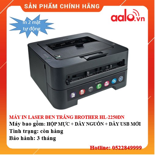 MÁY IN LASER ĐEN TRẮNG BROTHER HL-2250DN ĐÃ QUA SỬ DỤNG - AALO.VN