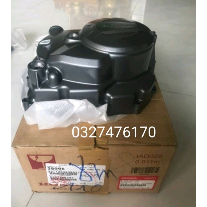 Lốc nắp nồi côn WAVE  S110, RSX, Blade , A110 đen zin