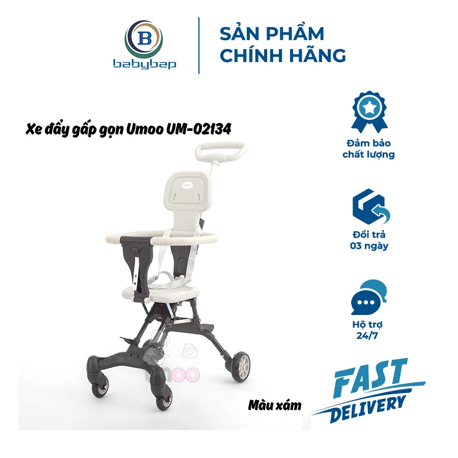 Xe Đẩy Gấp Gọn Umoo UM-02134