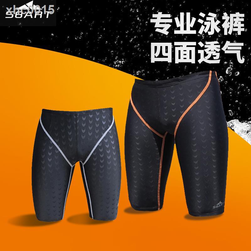 Quần Bơi Boxer Thời Trang Mùa Xuân Cho Nam