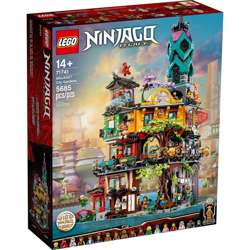LEGO NINJAGO 71741 - NINJAGO City Gardens
