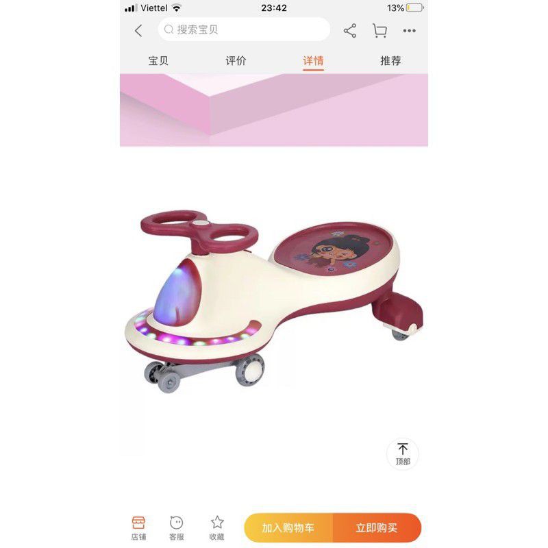 Xe lắc phát nhạc và đèn 8001 hàng chất lượng cao cho bé