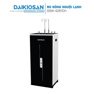 Máy lọc nước RO tinh khiết nóng nguội lạnh Daikiosan DSW-42810H - Màng RO Dow Aqualast nhập khẩu Mỹ - Miễn phí lắp đặt