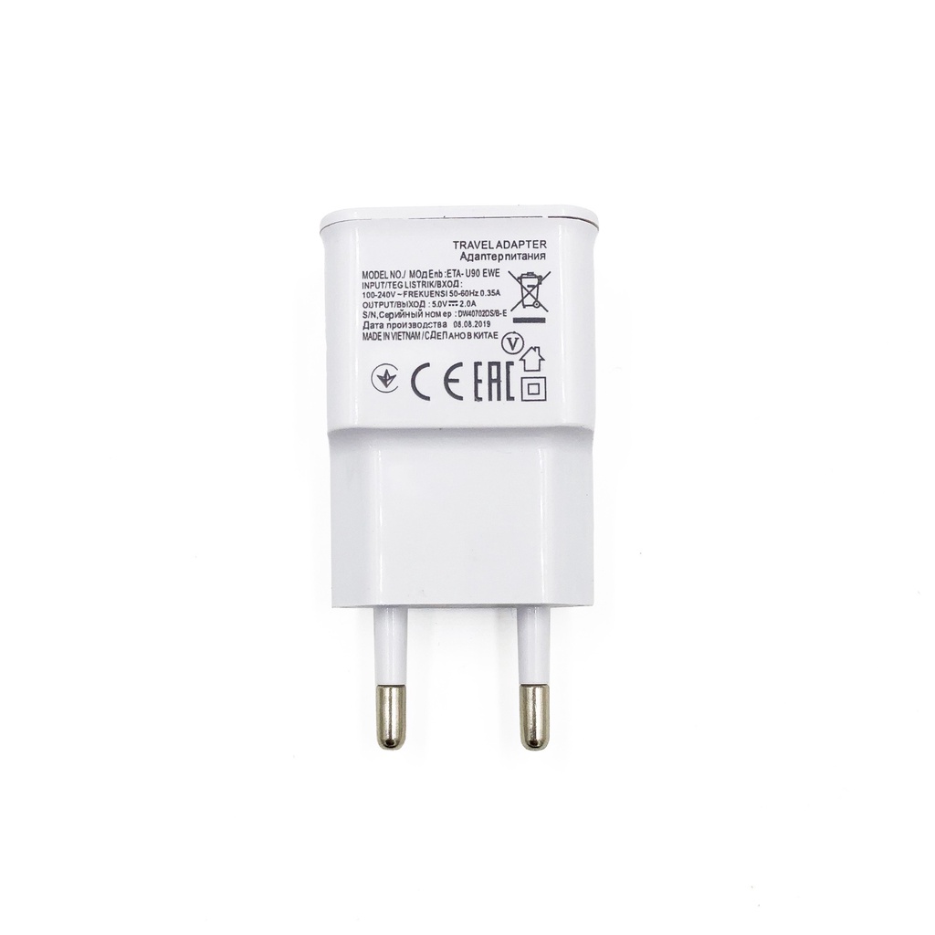 Bộ Củ Sạc Và Dây Sạc Điện Thoại SS Micro USB Dùng Cho Điên Thoại Androi - Bộ Củ Và Dây Sạc Micro USB