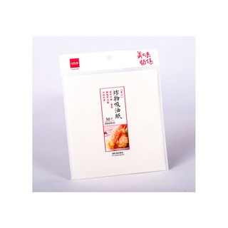 Giấy thấm dầu mỡ thực phẩm Túi 50 chiếc