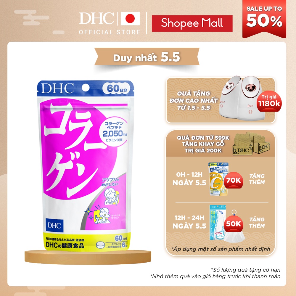Viên uống làm đẹp da DHC Collagen Nhật Bản 60 Ngày (360 Viên)