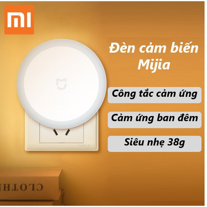 Đèn ngủ cảm biến Xiaomi Mijia tự ngắt khi trời sáng, ánh sáng dịu, tiết kiệm điện năng, hàng chính hãng