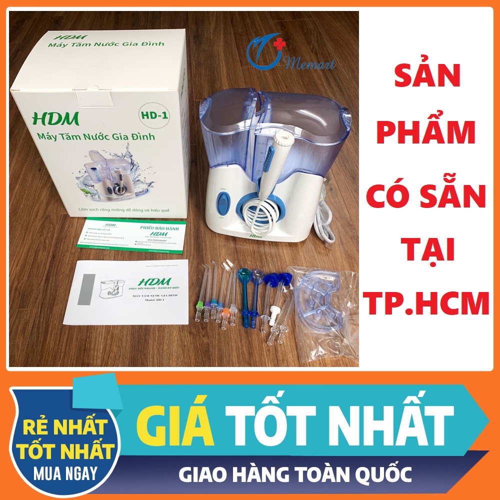 Máy tăm nước gia đình HD-1P chính hãng, giá tốt nhất 2022