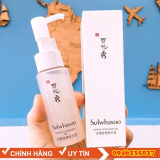 [CHÍNH HÃNG] Dầu tẩy trang Sulwhasoo Gentle Cleansing Oil 50ml
